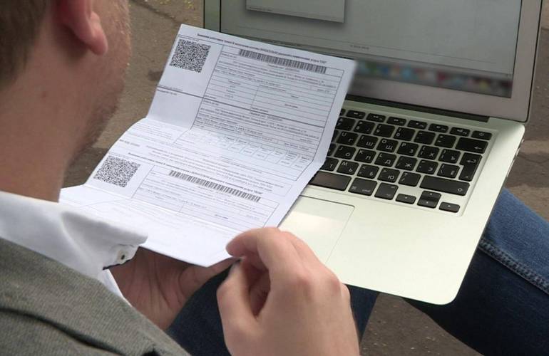 Квитанция об уплате госпошлины входит в перечень документов
