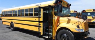 Школьный автобус — перспективный бизнес, поскольку это востребованная услуга
